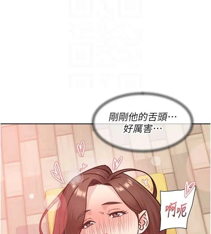 第41话-我真是个坏妈妈♥ 32