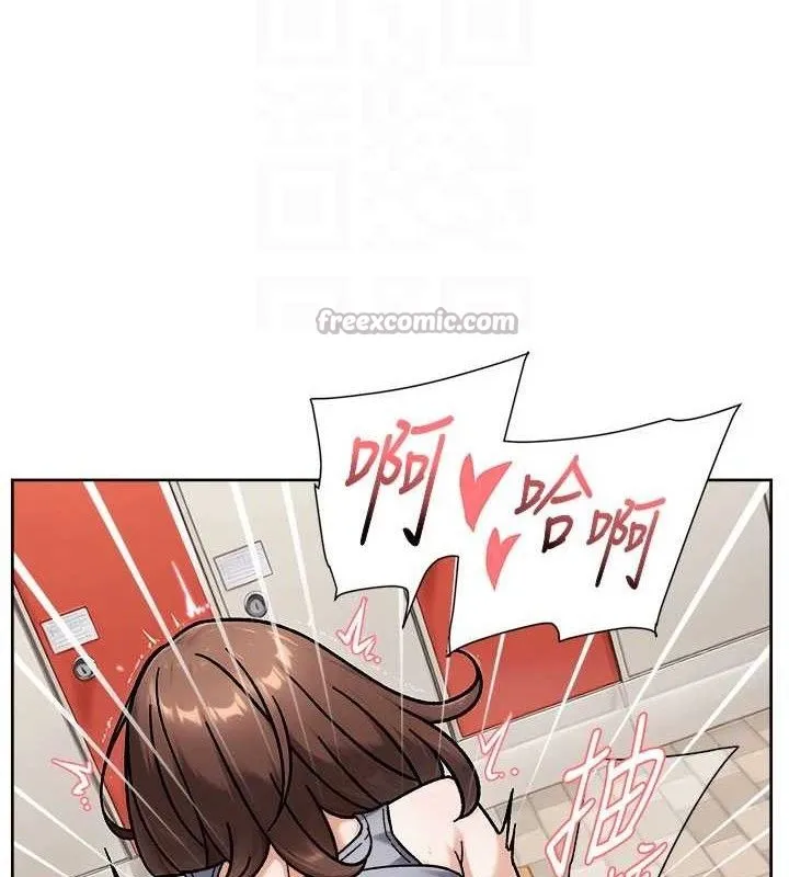 第41话-我真是个坏妈妈♥ 45