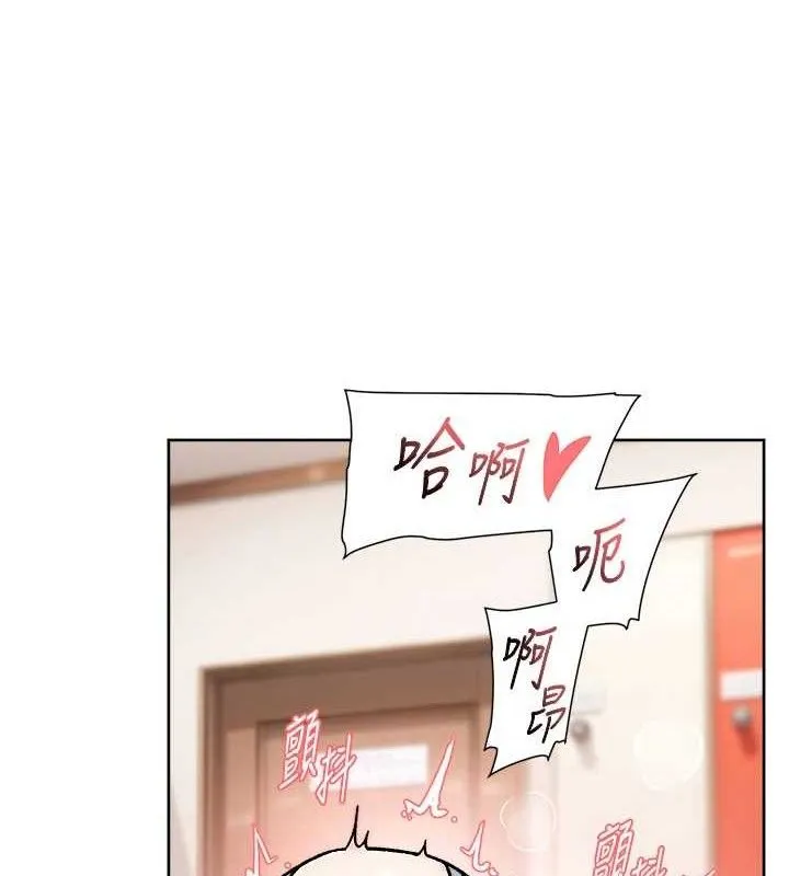 第41话-我真是个坏妈妈♥ 47