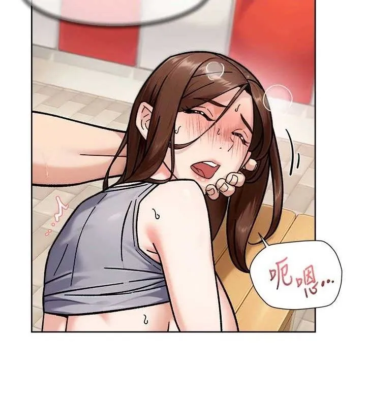 第41话-我真是个坏妈妈♥ 49