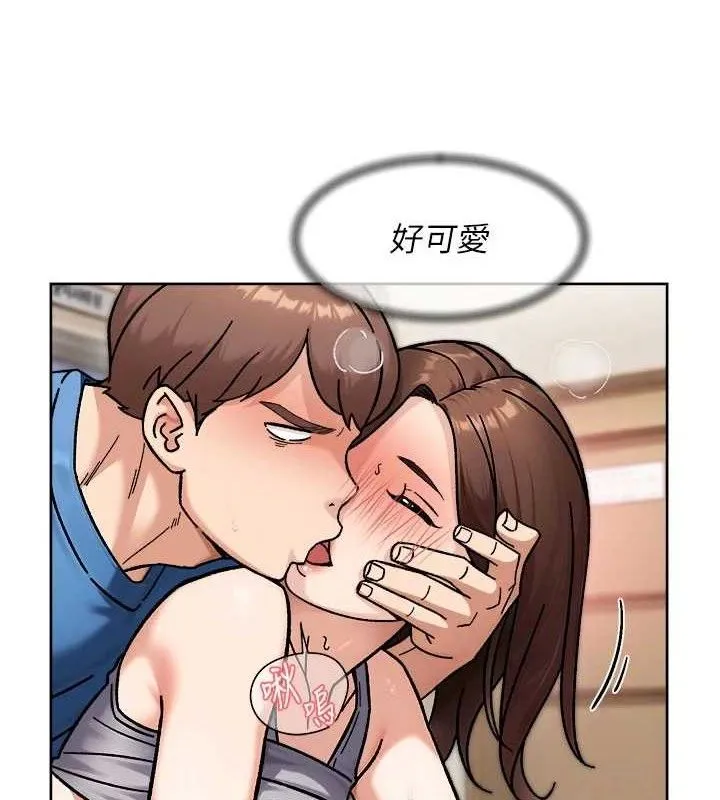 第41话-我真是个坏妈妈♥ 50