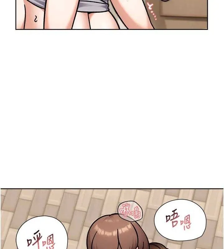 第41话-我真是个坏妈妈♥ 51