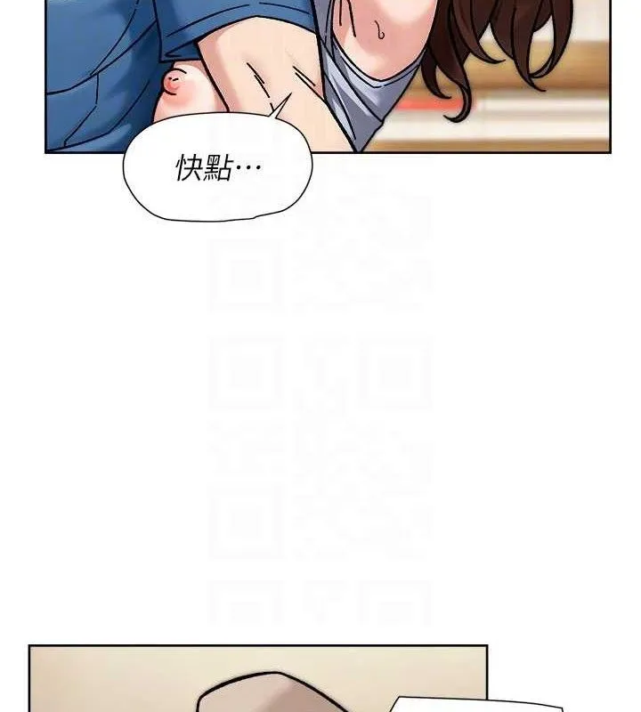 第41话-我真是个坏妈妈♥ 57