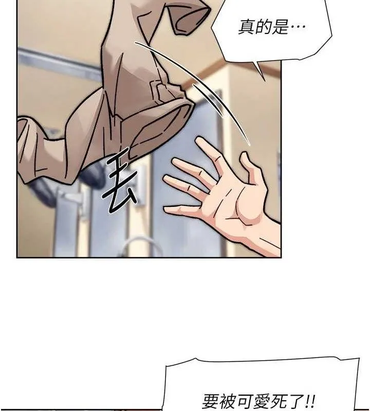 第41话-我真是个坏妈妈♥ 58