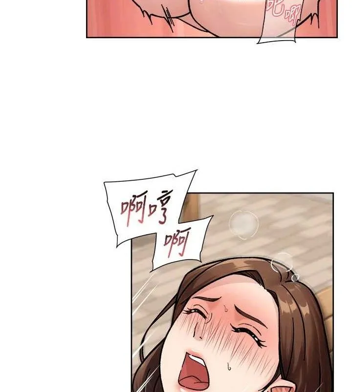 第41话-我真是个坏妈妈♥ 64