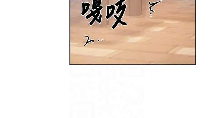 第41话-我真是个坏妈妈♥ 76