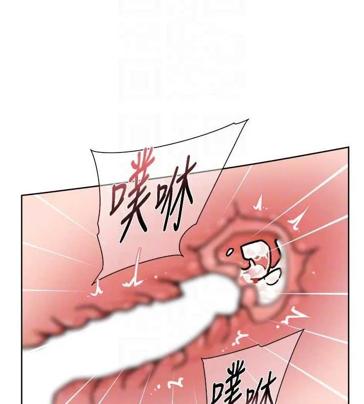 第41话-我真是个坏妈妈♥ 82