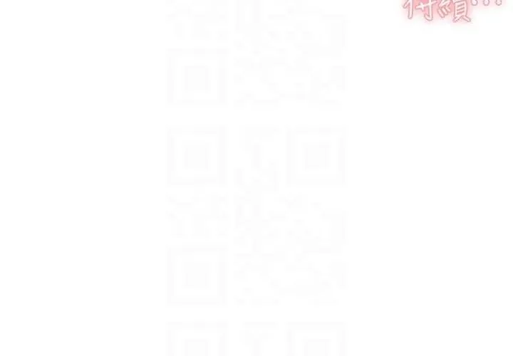 第41话-我真是个坏妈妈♥ 89