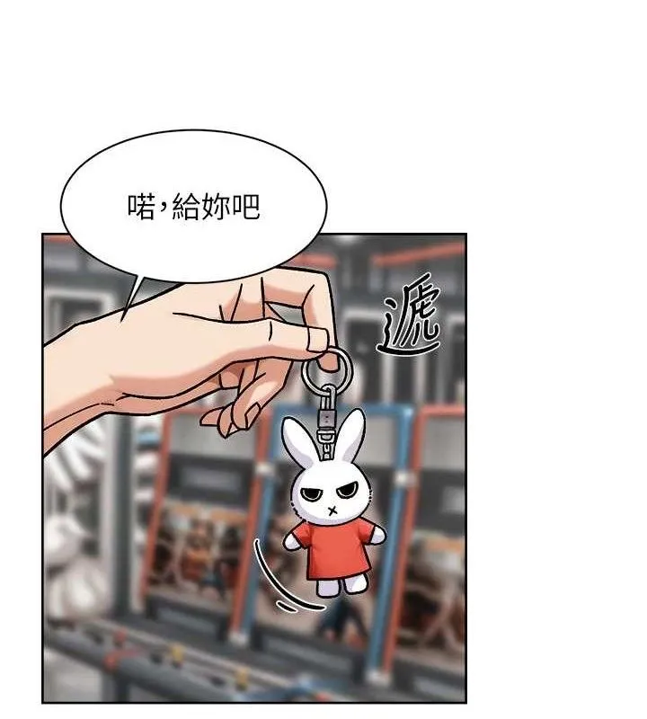 第42话-妈今天又晚归了 5
