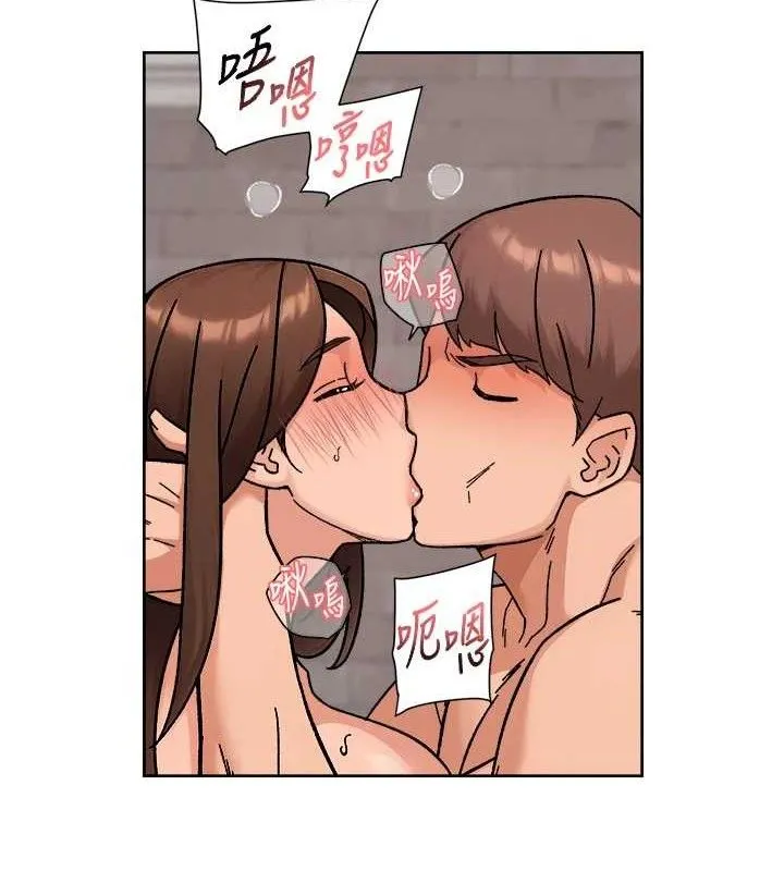 第42话-妈今天又晚归了 36