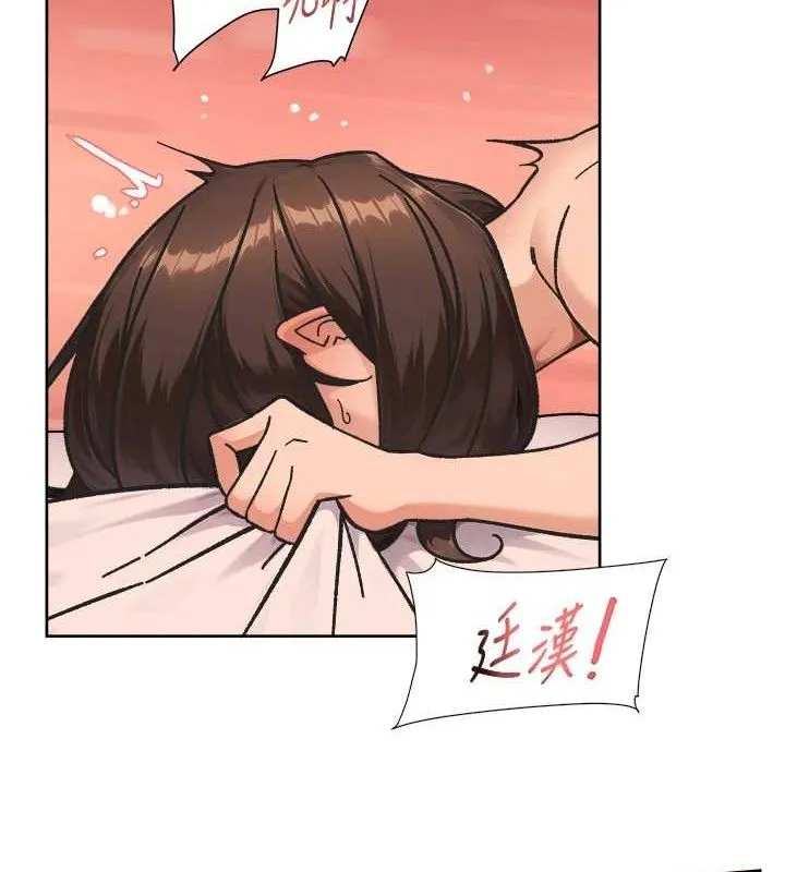 第42话-妈今天又晚归了 53