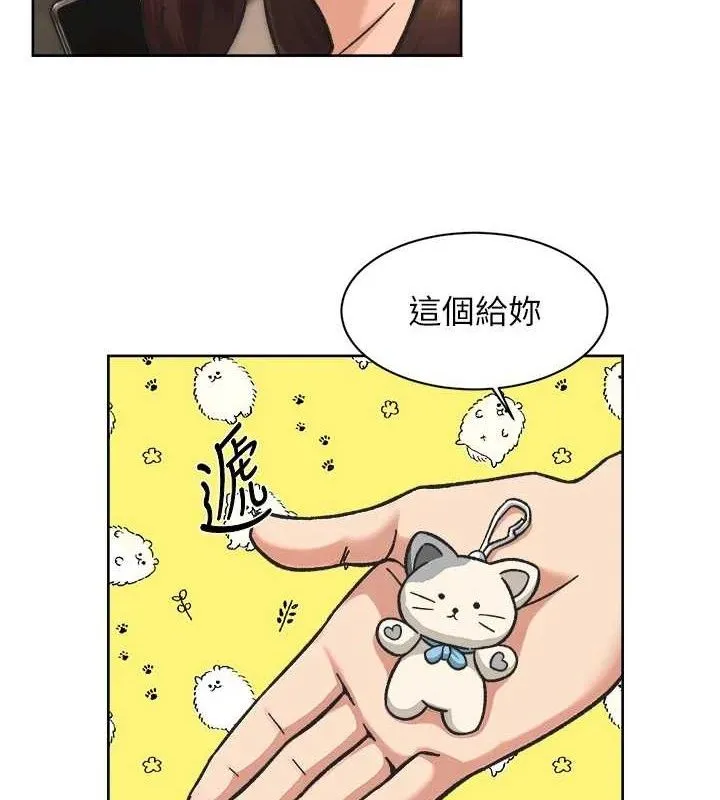 第42话-妈今天又晚归了 66