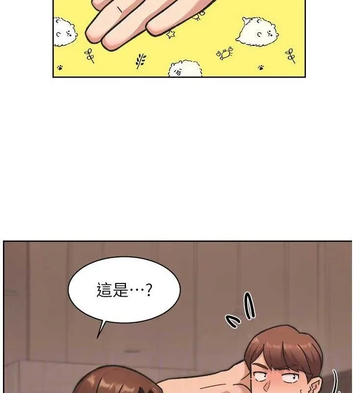 第42话-妈今天又晚归了 67