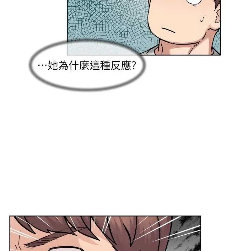 第43话-解锁更衣室打炮成就 13