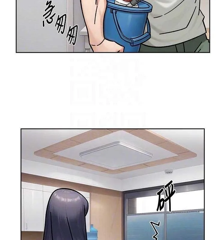 第43话-解锁更衣室打炮成就 17