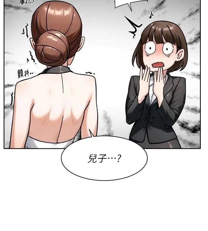 第43话-解锁更衣室打炮成就 59