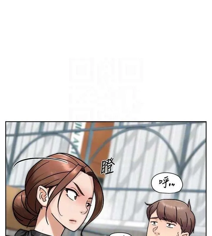 第43话-解锁更衣室打炮成就 66