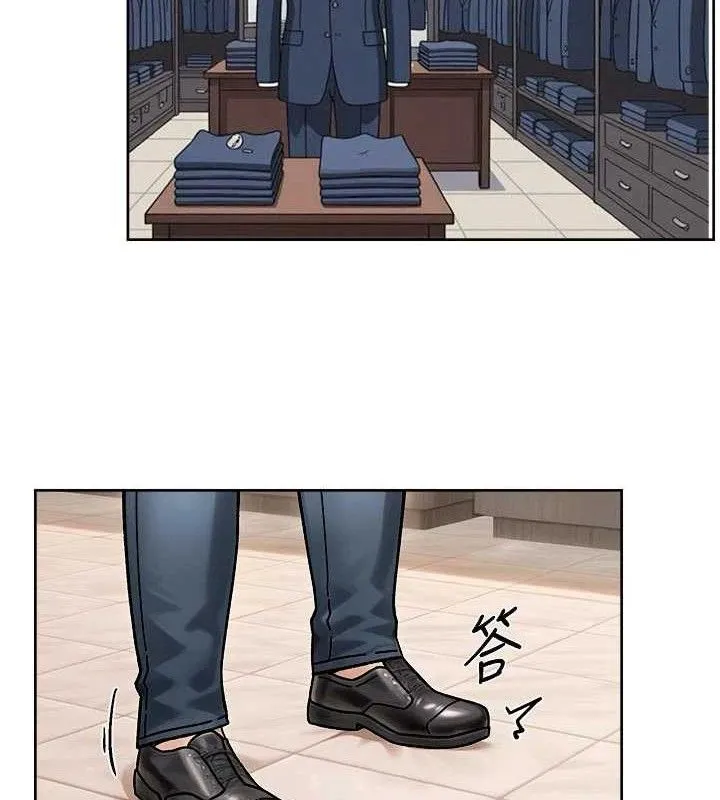 第43话-解锁更衣室打炮成就 71