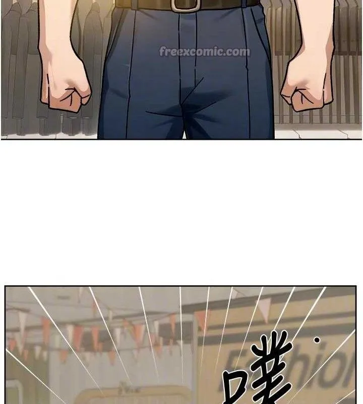 第43话-解锁更衣室打炮成就 75