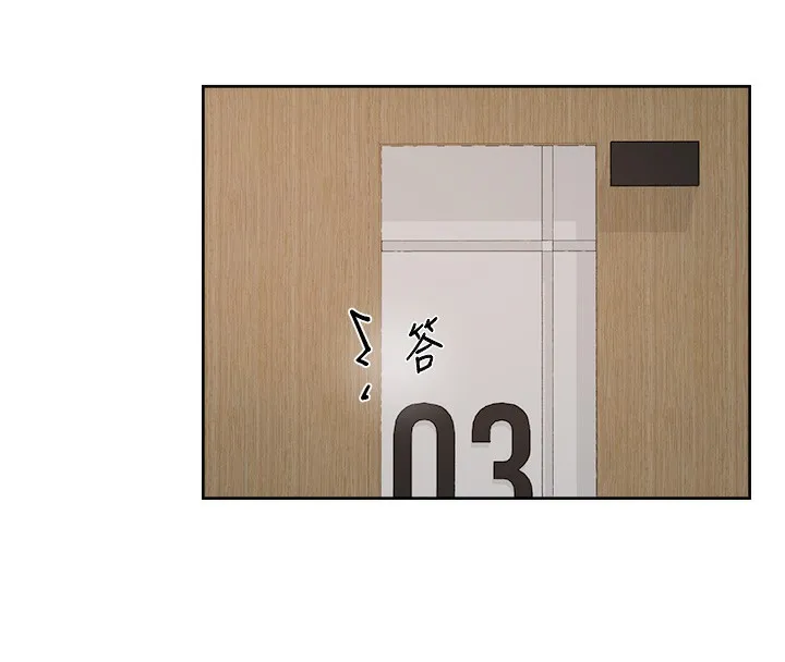 第44话-让幻想通通成真♥ 11