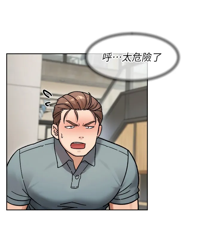 第44话-让幻想通通成真♥ 12