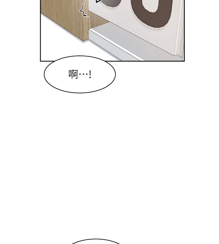 第44话-让幻想通通成真♥ 24