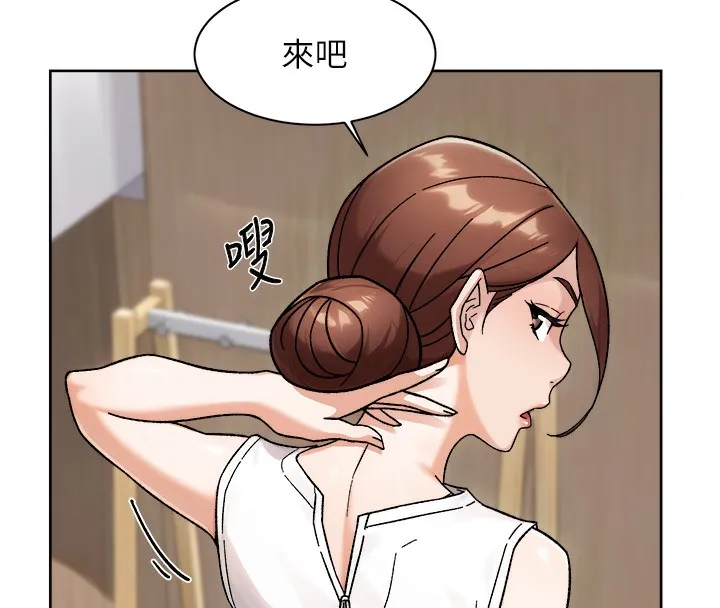 第44话-让幻想通通成真♥ 25
