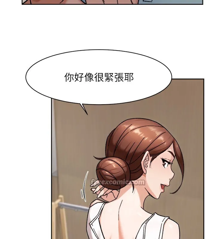 第44话-让幻想通通成真♥ 30