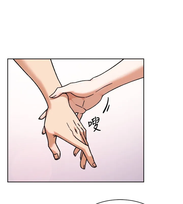 第44话-让幻想通通成真♥ 44