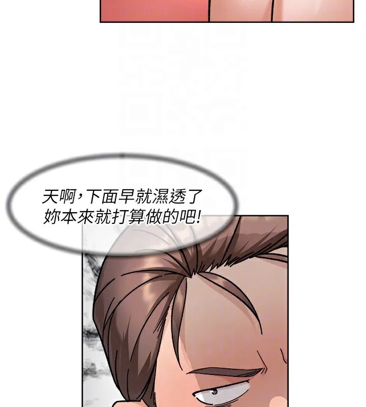 第44话-让幻想通通成真♥ 48