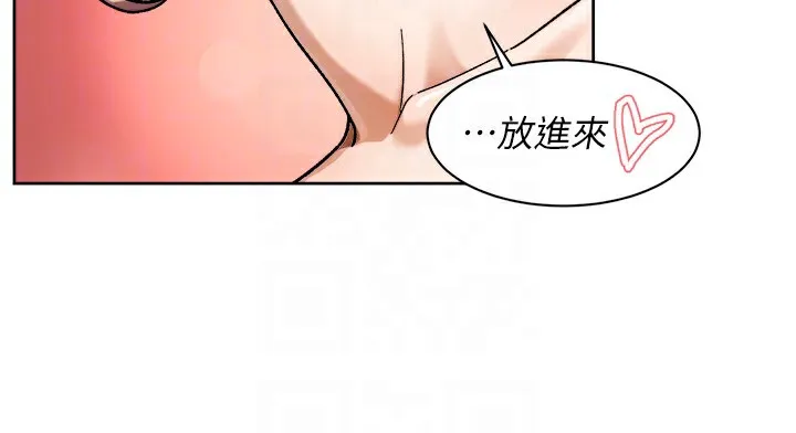 第44话-让幻想通通成真♥ 50