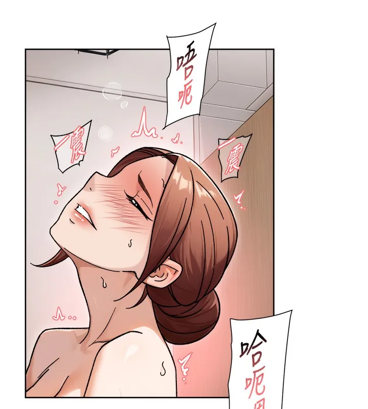 第44话-让幻想通通成真♥ 58