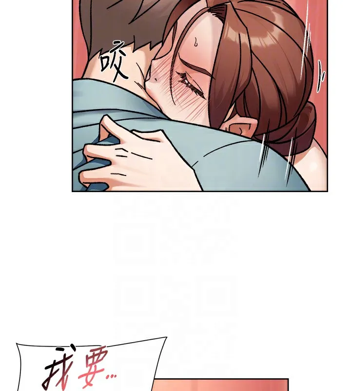 第44话-让幻想通通成真♥ 76