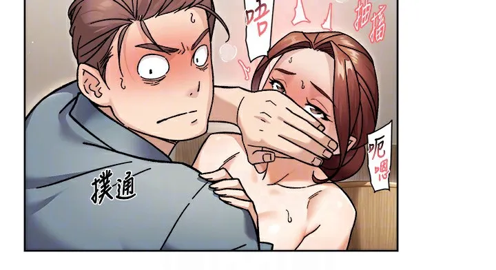 第44话-让幻想通通成真♥ 85