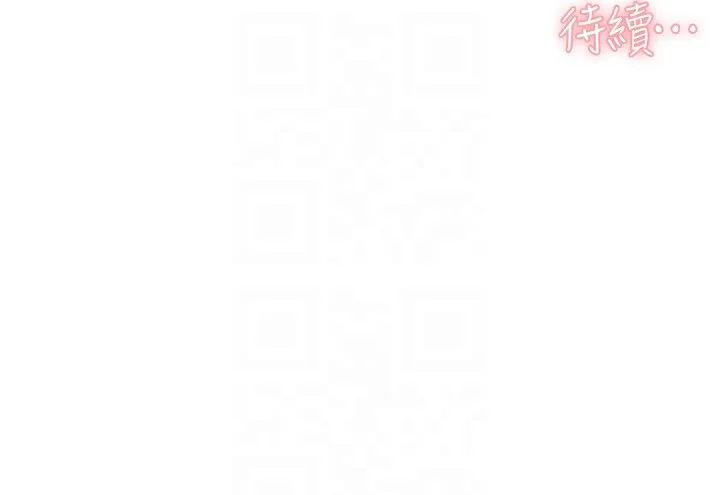 第44话-让幻想通通成真♥ 90