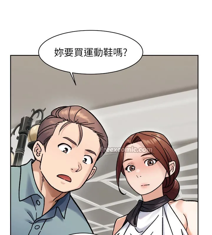 第45话-阿姨的旅游邀约 30