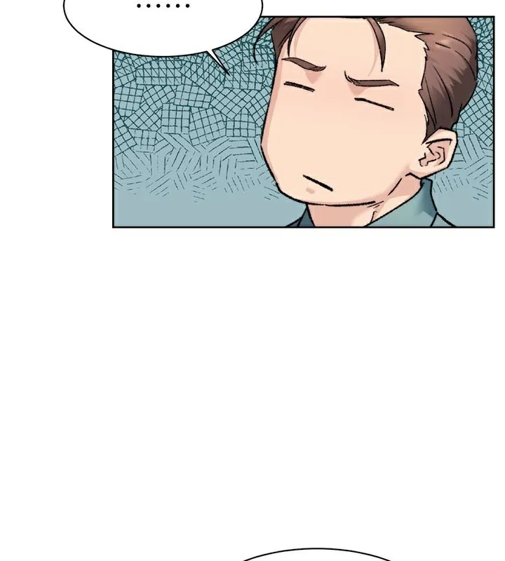 第45话-阿姨的旅游邀约 54
