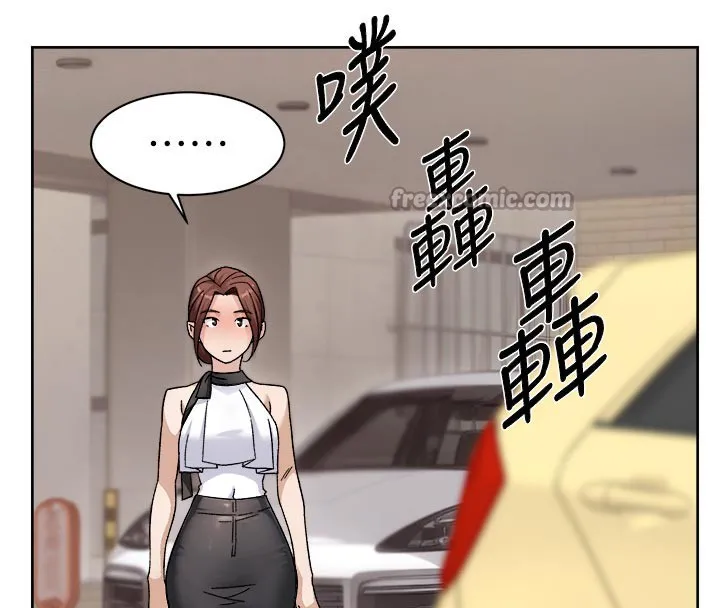第45话-阿姨的旅游邀约 60