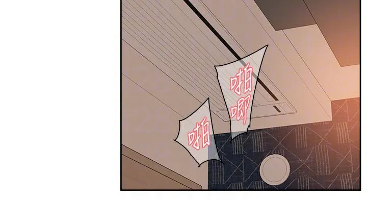 第45话-阿姨的旅游邀约 77