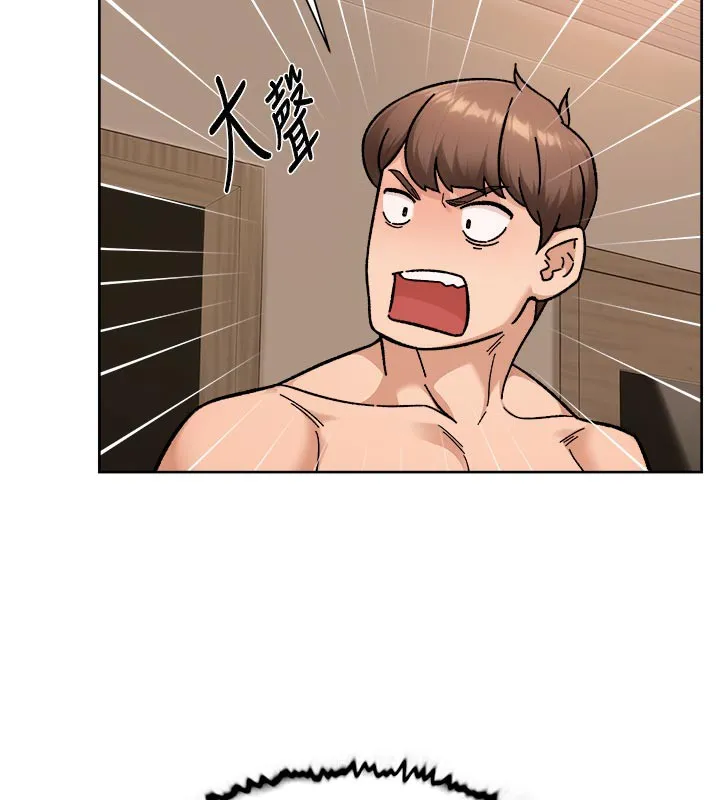 第45话-阿姨的旅游邀约 94