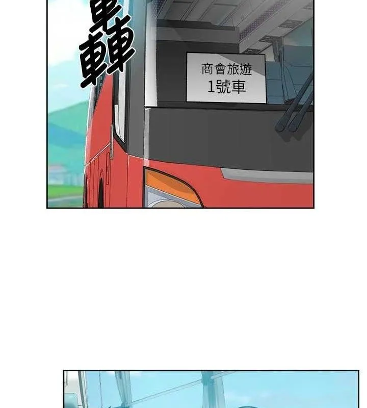 第46话-裙底下的湿润小穴 6