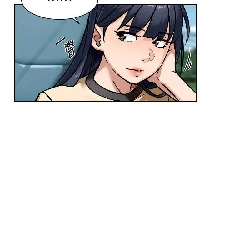 第46话-裙底下的湿润小穴 8