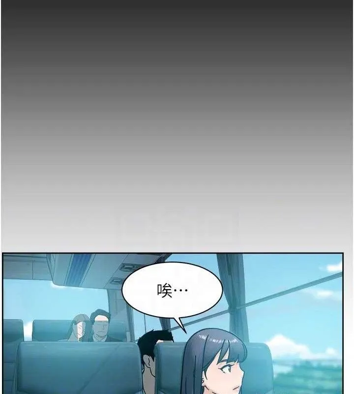 第46话-裙底下的湿润小穴 17
