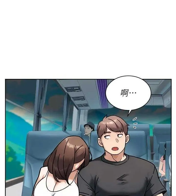 第46话-裙底下的湿润小穴 28