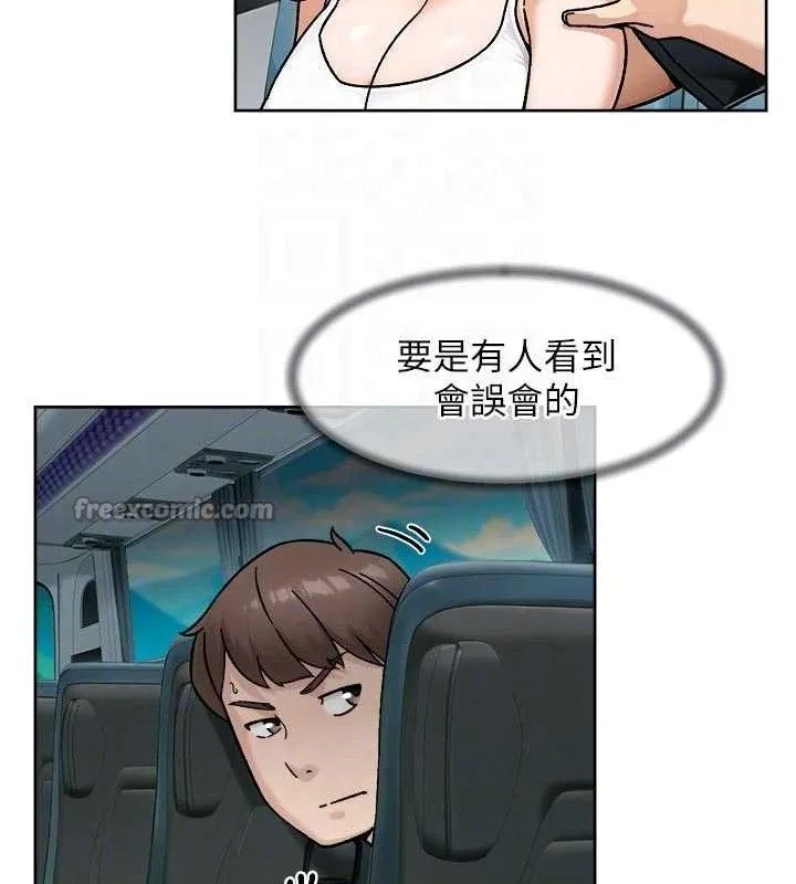 第46话-裙底下的湿润小穴 30