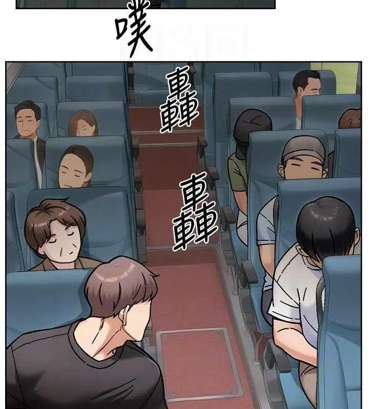 第46话-裙底下的湿润小穴 31