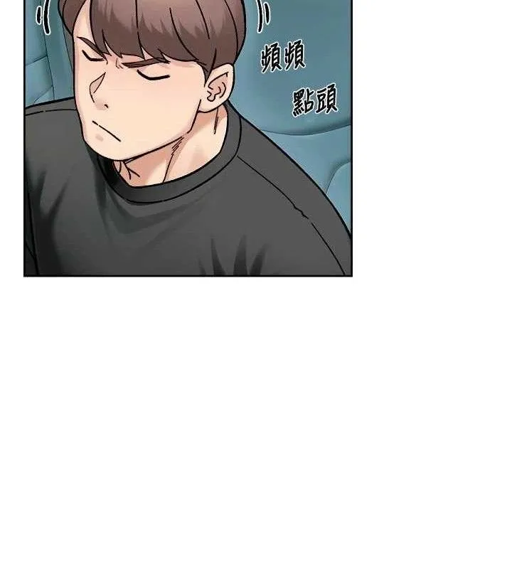 第46话-裙底下的湿润小穴 33