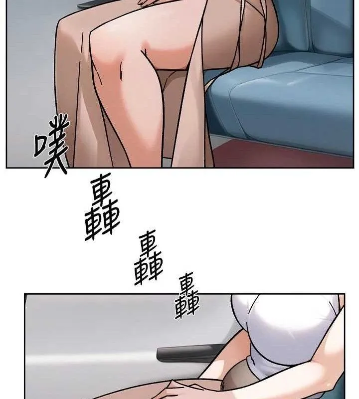 第46话-裙底下的湿润小穴 37