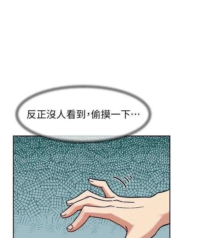 第46话-裙底下的湿润小穴 40