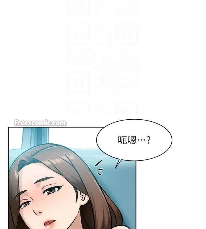 第46话-裙底下的湿润小穴 45